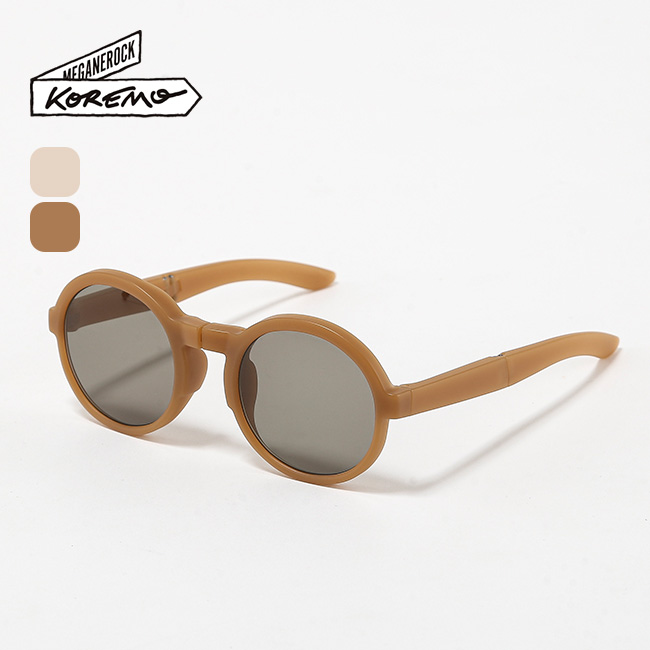 MEGANE ROCK メガネロック コレモ タイプ2