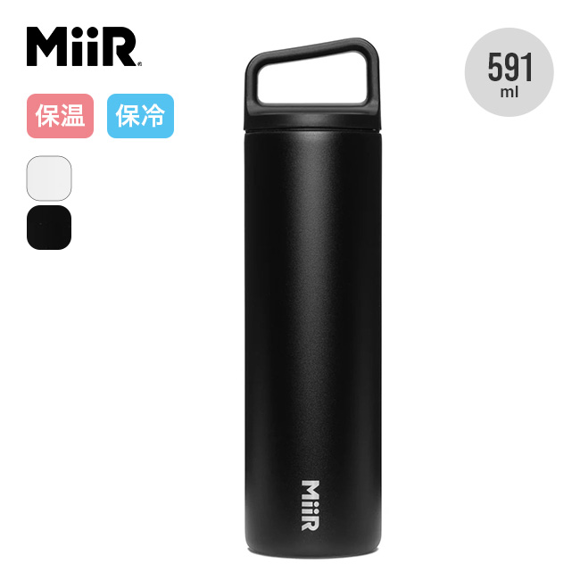 MiiR ミアー ワイドマウスボトル20oz