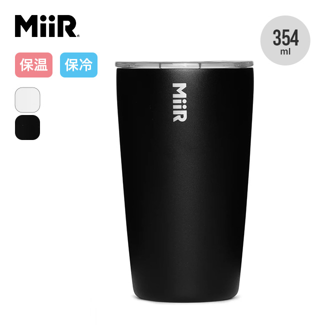 MiiR ミアー タンブラー12oz