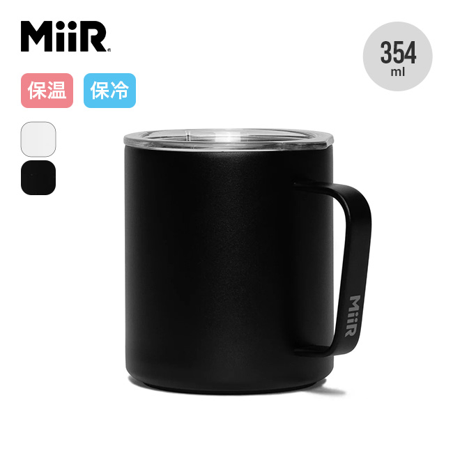 MiiR ミアー キャンプカップ12oz