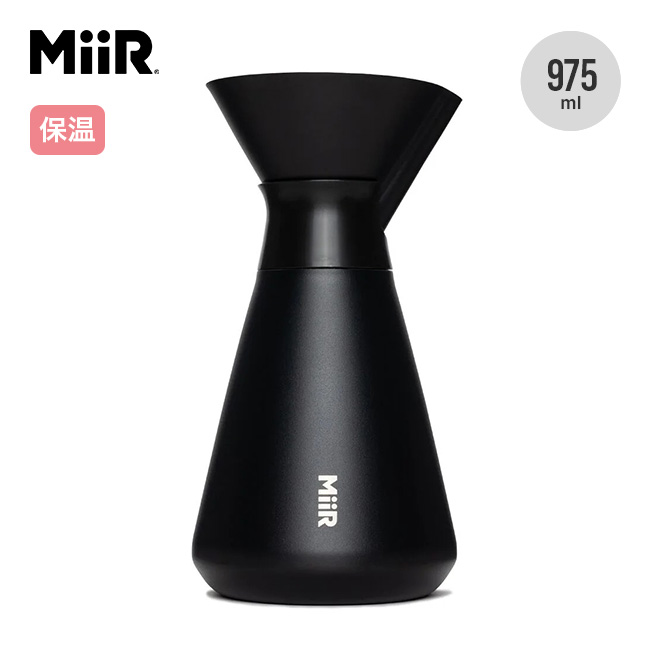 MiiR ミアー ニュースタンダードカラフェ
