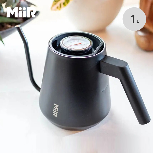 MiiR ミアー ニュースタンダードプアオーバーケトル