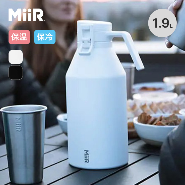 MiiR ミアー グラウラー