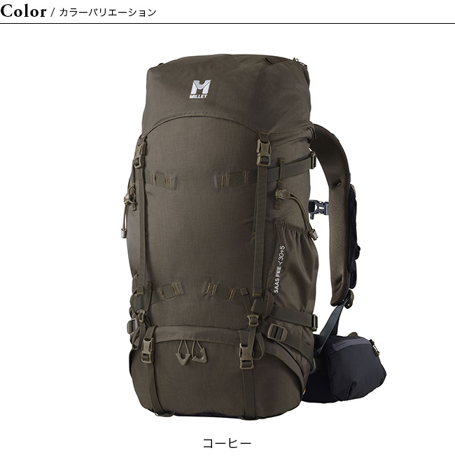 Millet ミレー サースフェーNX 30+5｜Outdoor Style サンデーマウンテン