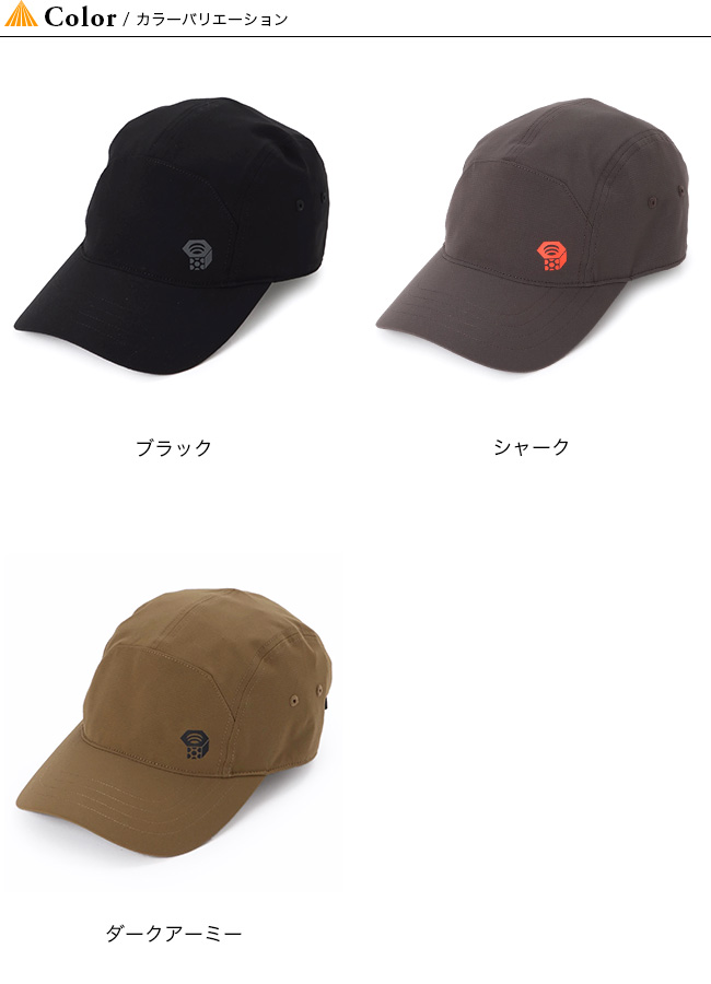 Mountain Hardwear マウンテンハードウェア ピエロティンjキャップ Outdoor Style サンデーマウンテン