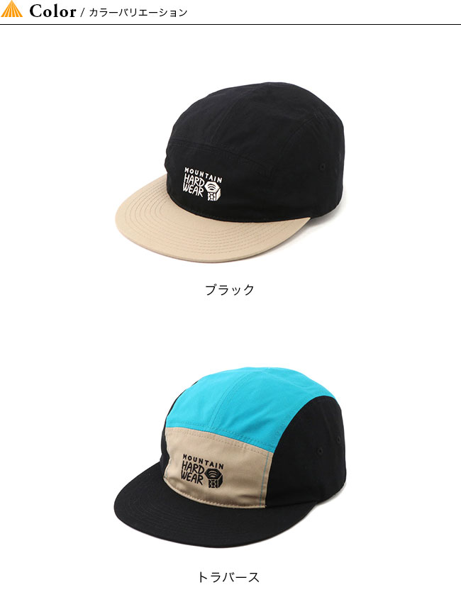 Mountain Hardwear マウンテンハードウェア Mhwロゴナイロンキャンプハット Outdoor Style サンデーマウンテン