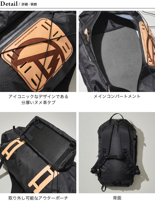 Mountain Research マウンテンリサーチ MTパックス メンズ｜Outdoor