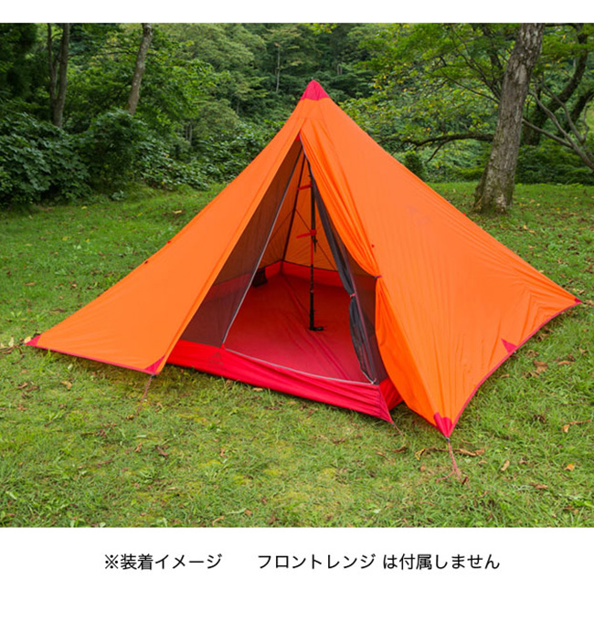 MSR エムエスアール フロントレンジ バグシェルター｜Outdoor Style