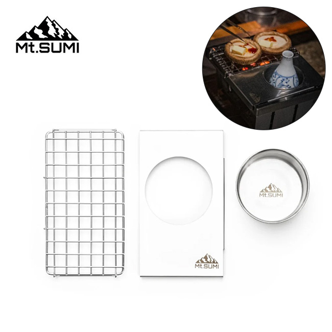 Mt.SUMI マウントスミ 野燗炉キット(パーフェクトグリルミニ): SUNDAY