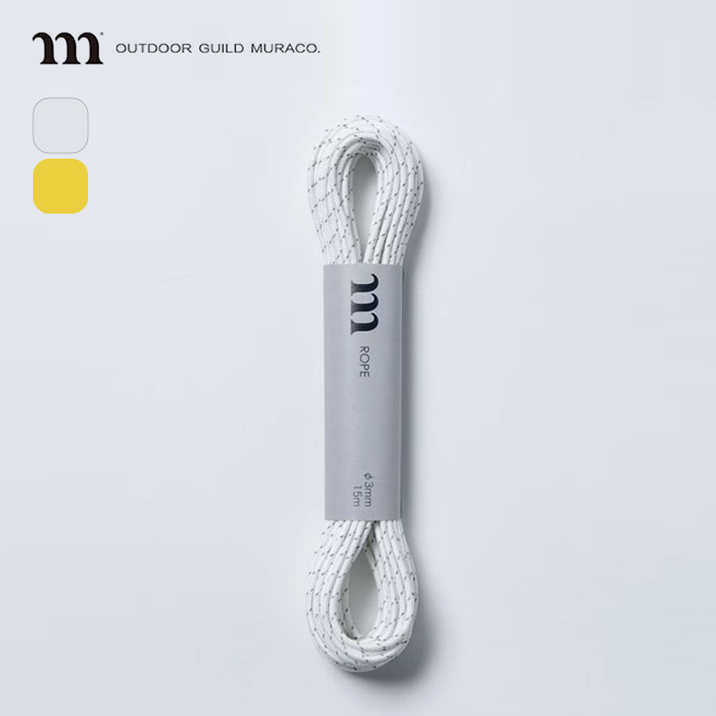 muraco ムラコ リフレクティブコード