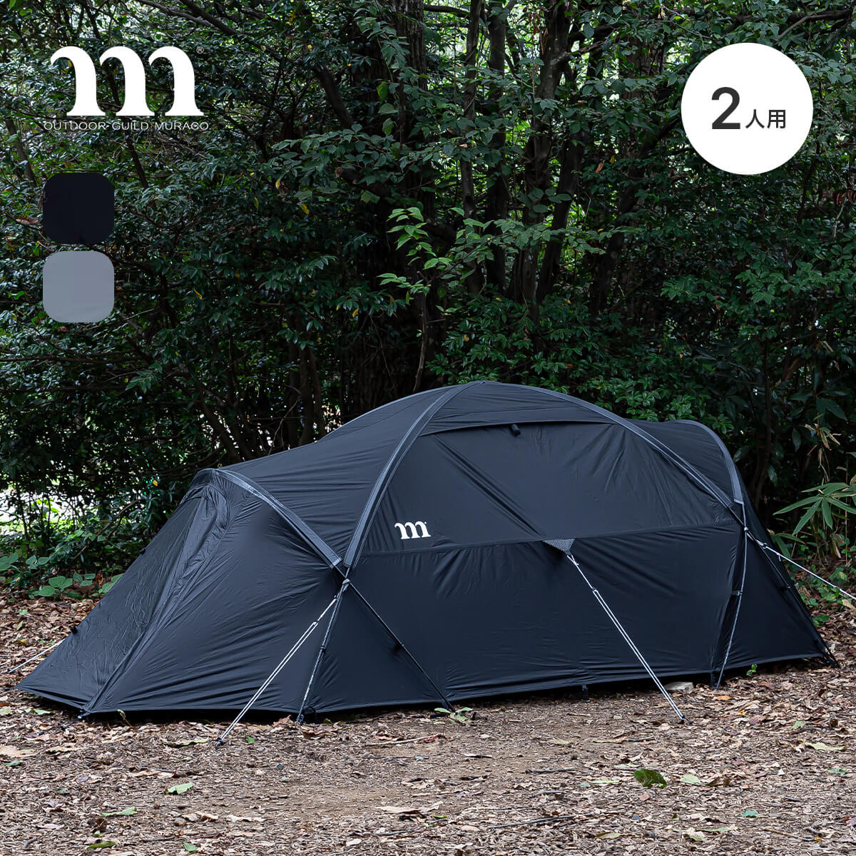 muraco ムラコ ノーム2P(ブラック): SUNDAY MOUNTAIN ANA Mall店｜ANA