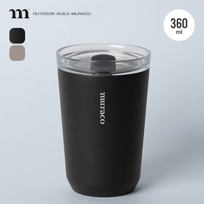 muraco ムラコ トゥーゴータンブラー360ml