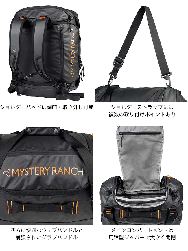 MYSTERY RANCH ミステリーランチ ミッションダッフル40(ブラック