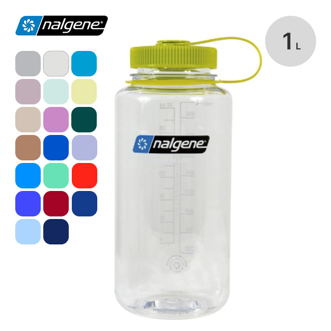 nalgene ナルゲン 広口1.0L トライタンリニュー