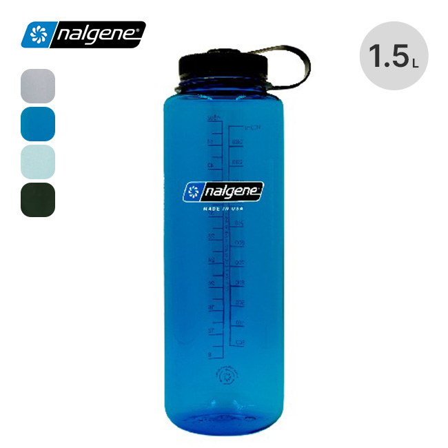 nalgene ナルゲン 広口1.5L トライタンリニュー