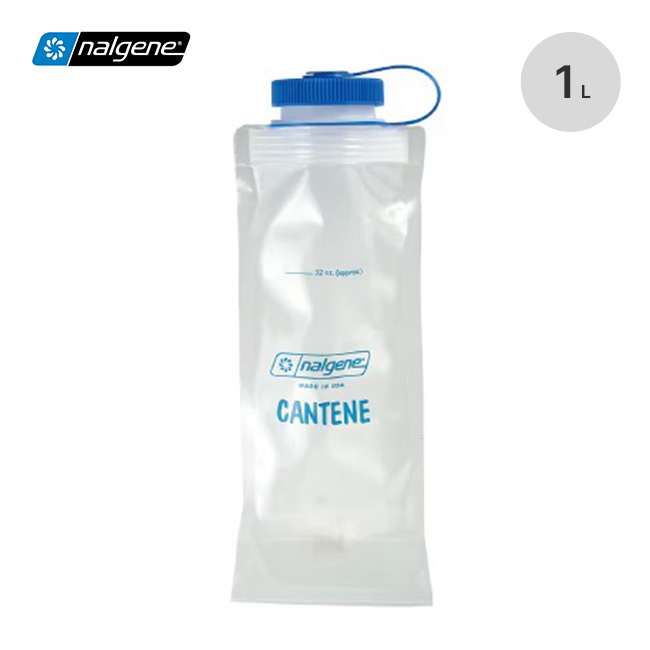 nalgene ナルゲン フォールディングカンティーン 1.0L