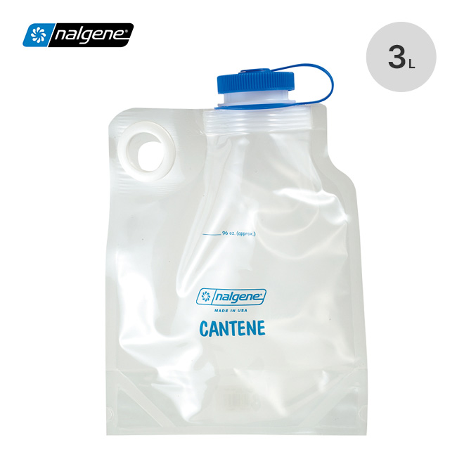 nalgene ナルゲン フォールディングカンティーン 3.0L