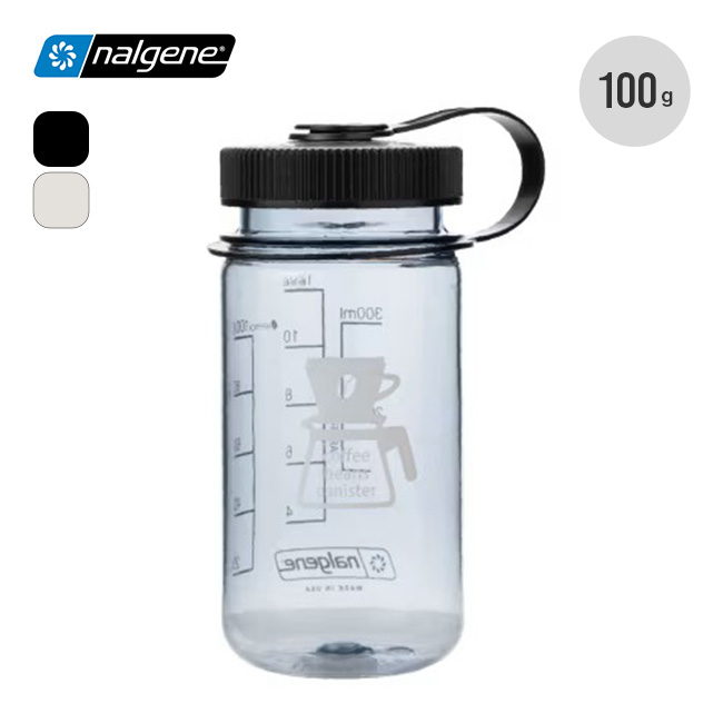 nalgene ナルゲン コーヒービーンズキャニスター 100g (0.38L)