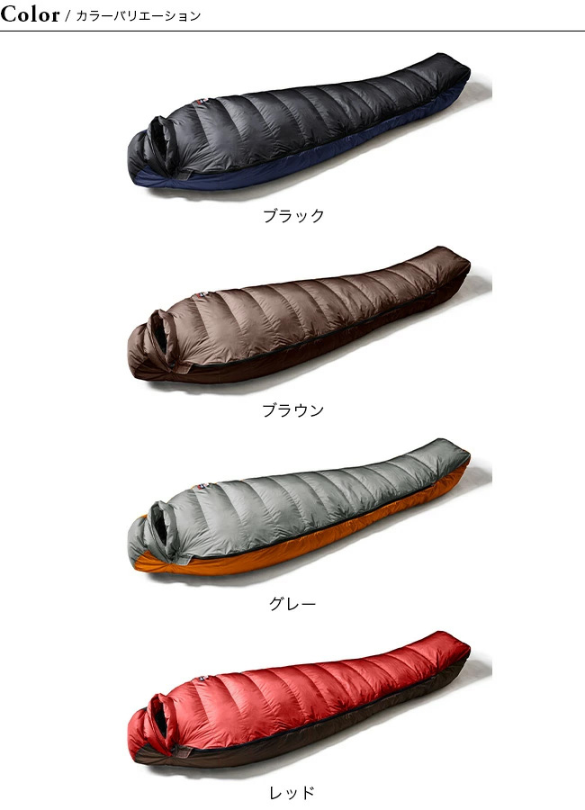NANGA ナンガ オーロラライト 600DX レギュラー|Outdoor Style