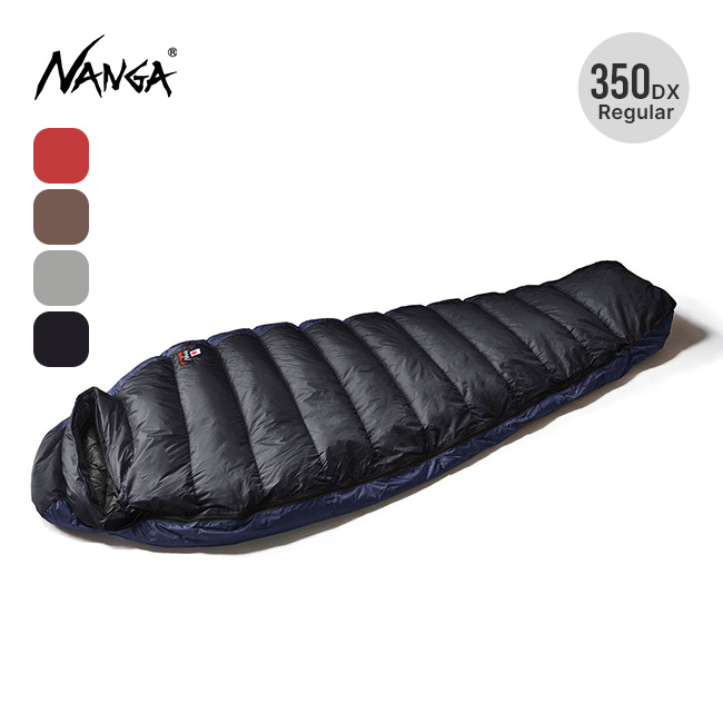 NANGA ナンガ オーロラテックスライト350DX レギュラー