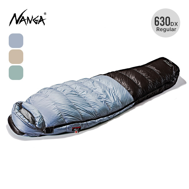 NANGA ナンガ ドライドレイトバッグ630DX レギュラー