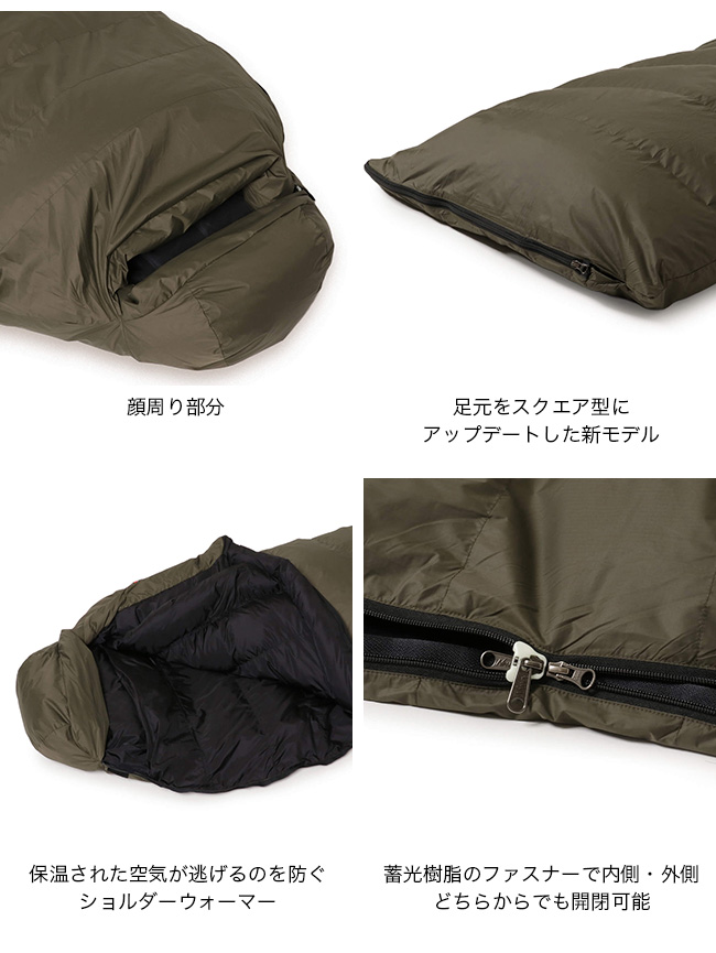 NANGA ナンガ オーロラテックススクエアフット800 レギュラー(コヨーテ