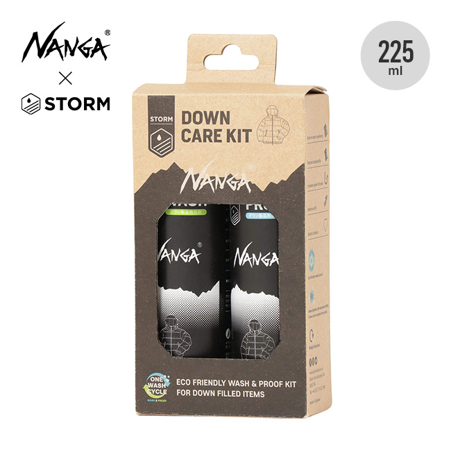 NANGA×STORM ナンガ×ストーム ケアセット 225ml