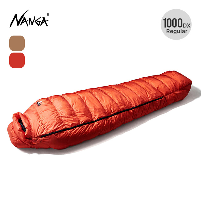 NANGA ナンガ レベル8-23 オーロラテックスライト レギュラー