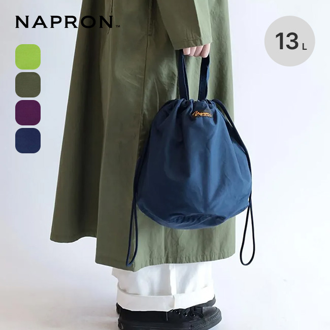 NAPRON ナプロン 60/40クロスペーシェントバッグ13L