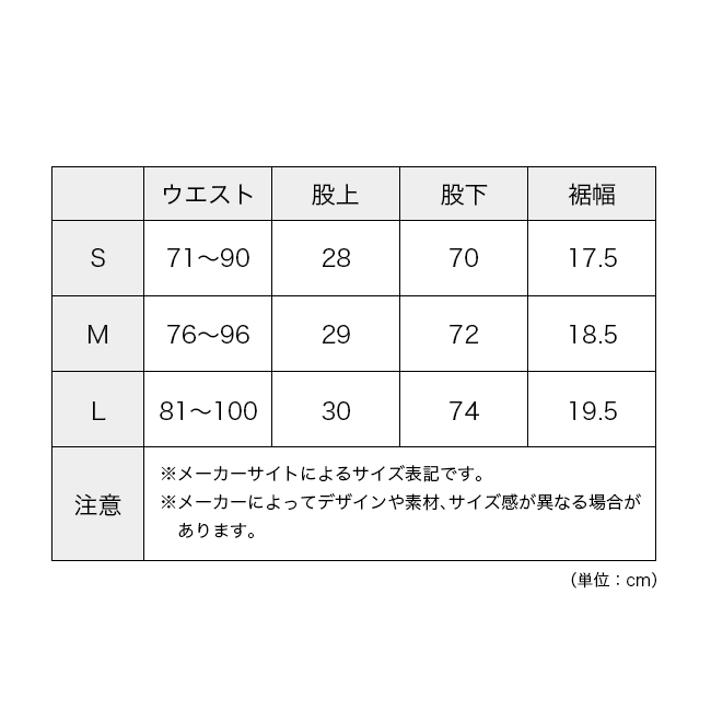 NATAL DESIGN×BURLAP OUTFITTER
