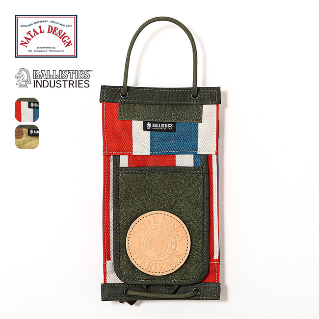 NATAL DESIGN×Ballistics ネイタルデザイン×バリスティクス デイフレッシュケース