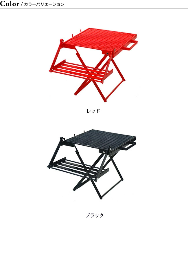 ネイチャートーンズ ジャグスタンドⅡ レッド ネイチャートーンズ