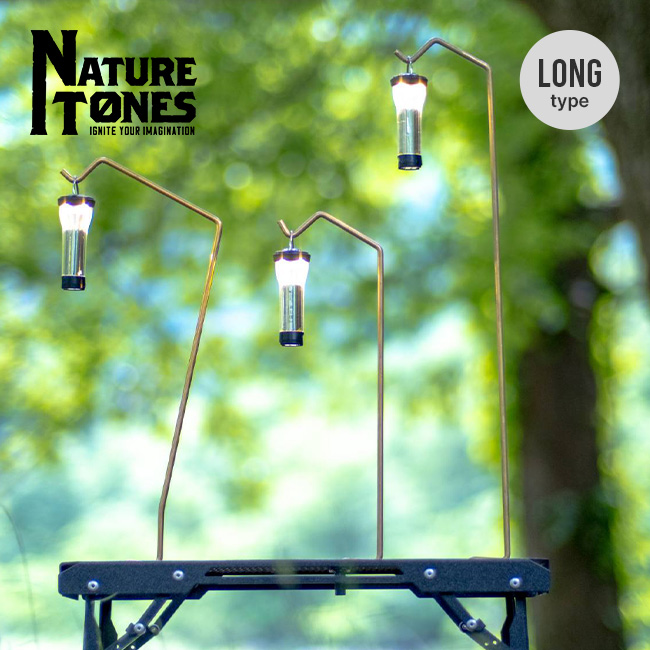 NATURE TONES ネイチャートーンズ イージーハンガーロングタイプ+アダプター