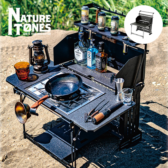 NATURE TONES ネイチャートーンズ ブラックボックス(本体のみ)