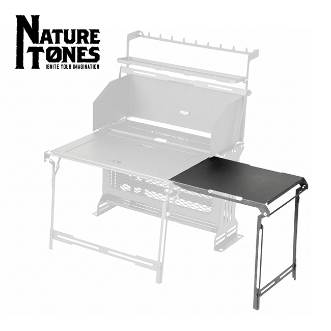 NATURE TONES ネイチャートーンズ ブラックボックス[オプション]サイドロングテーブル