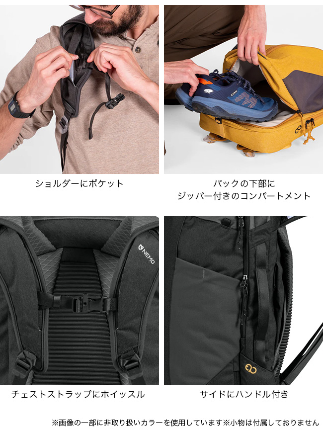 屋外未使用品】ニーモ バンテージ40L Black NEMO Equipment ニーモ