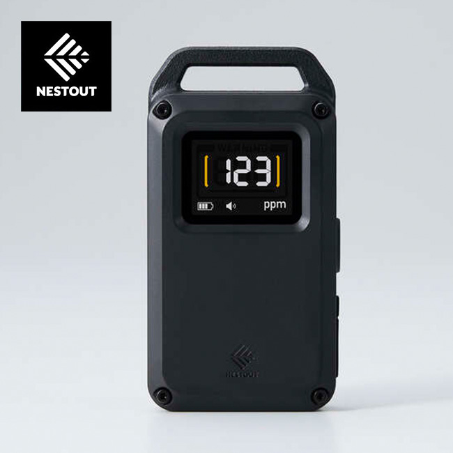 NESTOUT ネストアウト 一酸化炭素アラーム