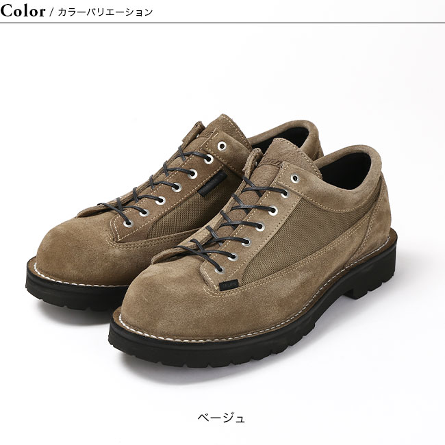 N.HOOLYWOOD COMPILE×DANNER