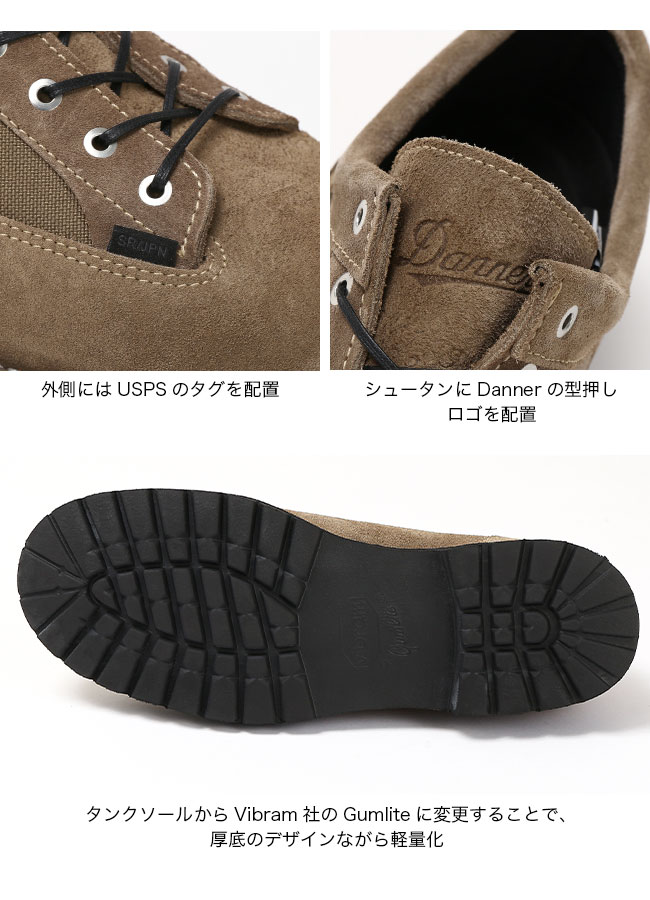 N.HOOLYWOOD COMPILE×DANNER