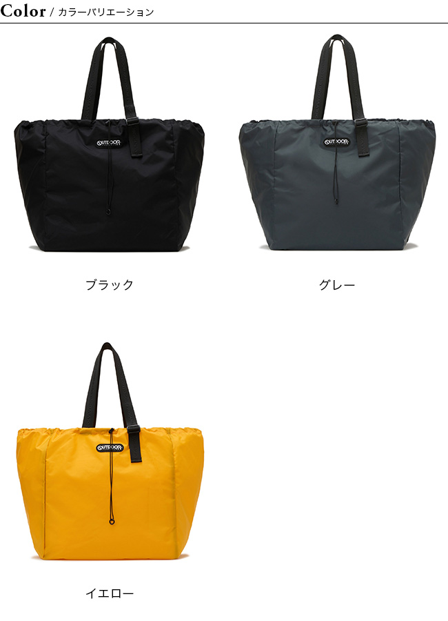 N.HOOLYWOOD COMPILE×OUTDOOR PRODUCTS