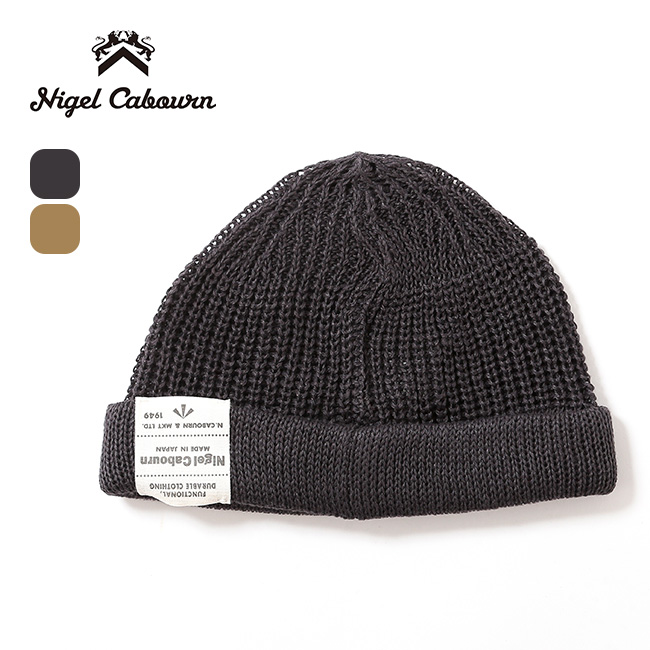 NIGEL CABOURN ナイジェルケーボン ビーニーヘンプ