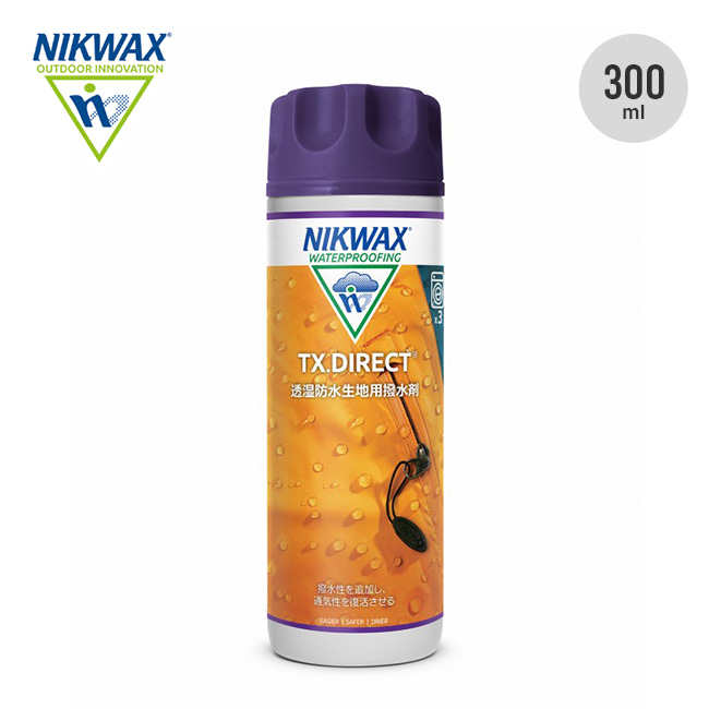 NIKWAX ニクワックス TX.ダイレクトWASH-IN
