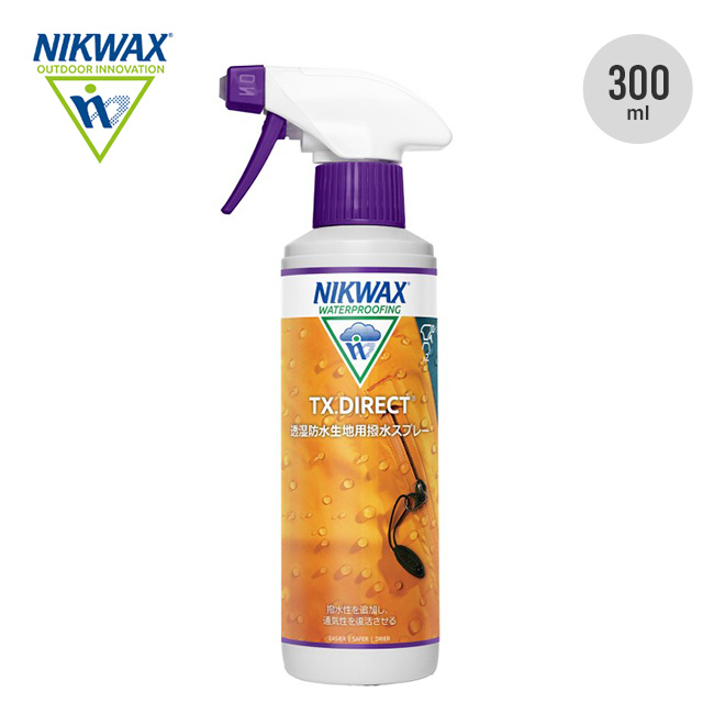 NIKWAX ニクワックス TX.ダイレクトスプレー