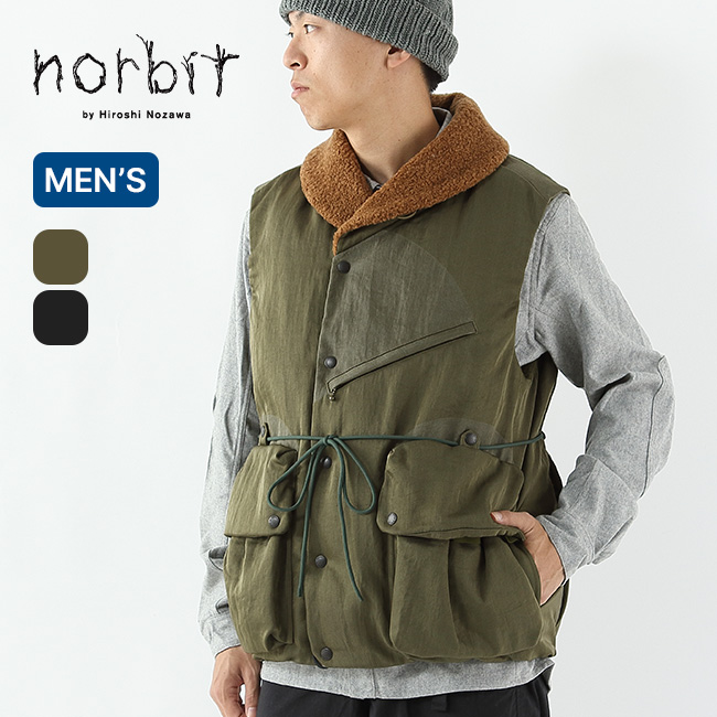 norbit ノービット 2Wayカラーダウンベスト