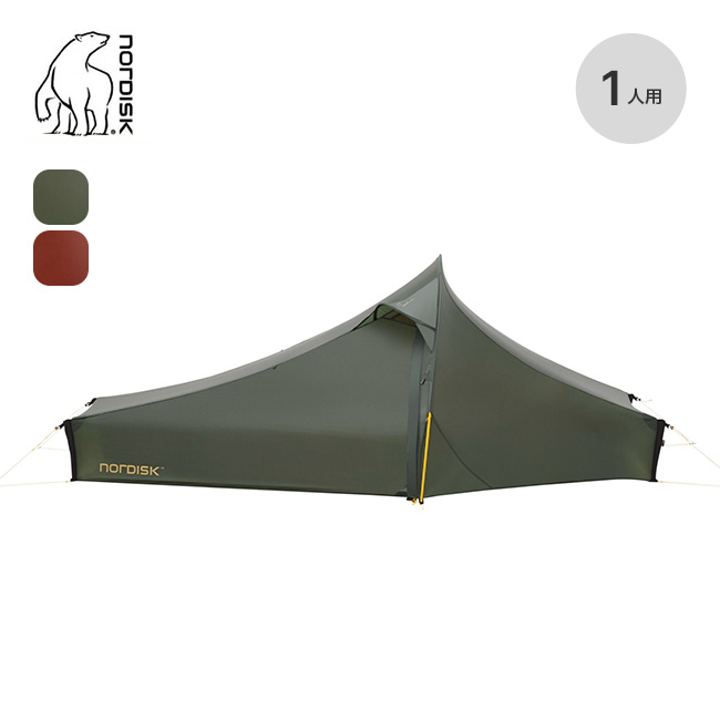 NORDISK ノルディスク テレマーク1LWテント(フォレストグリーン