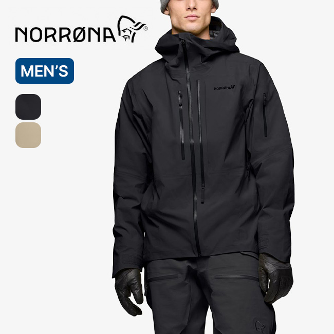 NORRONA ノローナ ロフォテン ゴアテックス プロジャケット メンズ