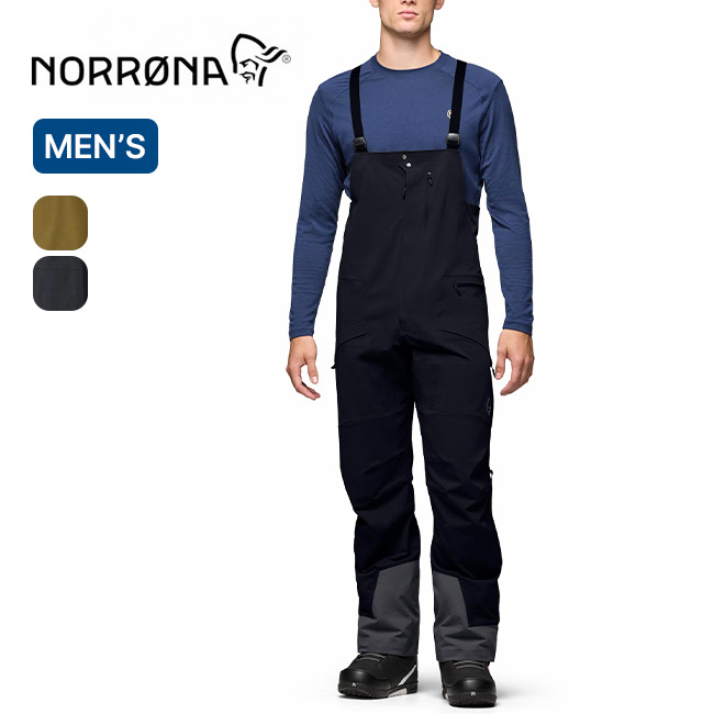 NORRONA ノローナ モーレ ゴアテックスサロペット メンズ