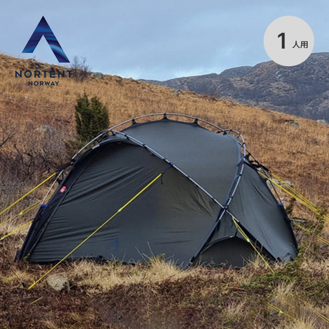 NORTENT ノルテント ヴァーン1