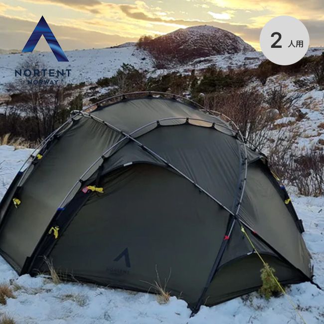 NORTENT ノルテント ヴァーン2