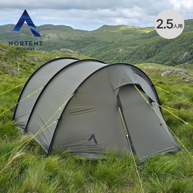 NORTENT ノルテント Ly2